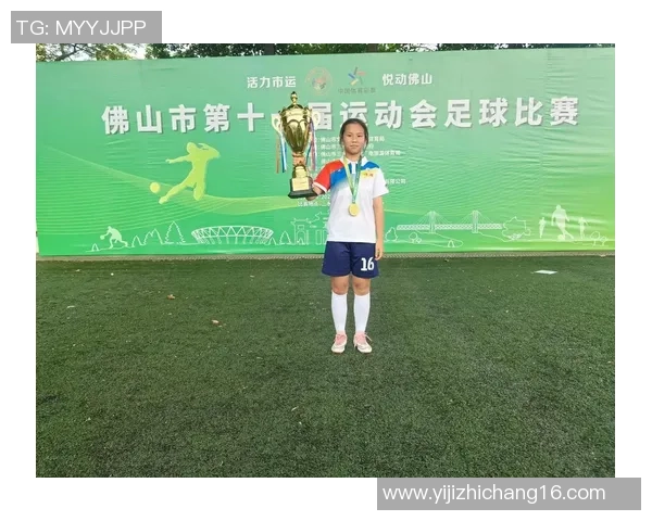 玩命足球:激情与汗水交织的绿茵场上追逐梦想的青春故事 玩命足球:激情与汗水交织的绿茵场上追逐梦想的青春故事