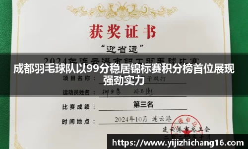 智博19有限公司