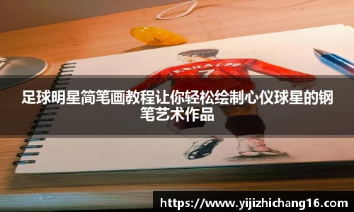 zbo智博