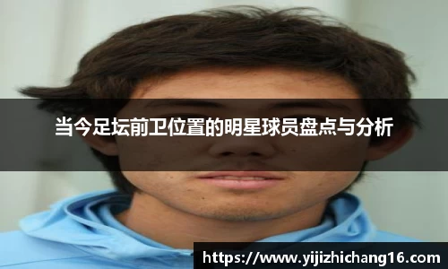 智博19有限公司